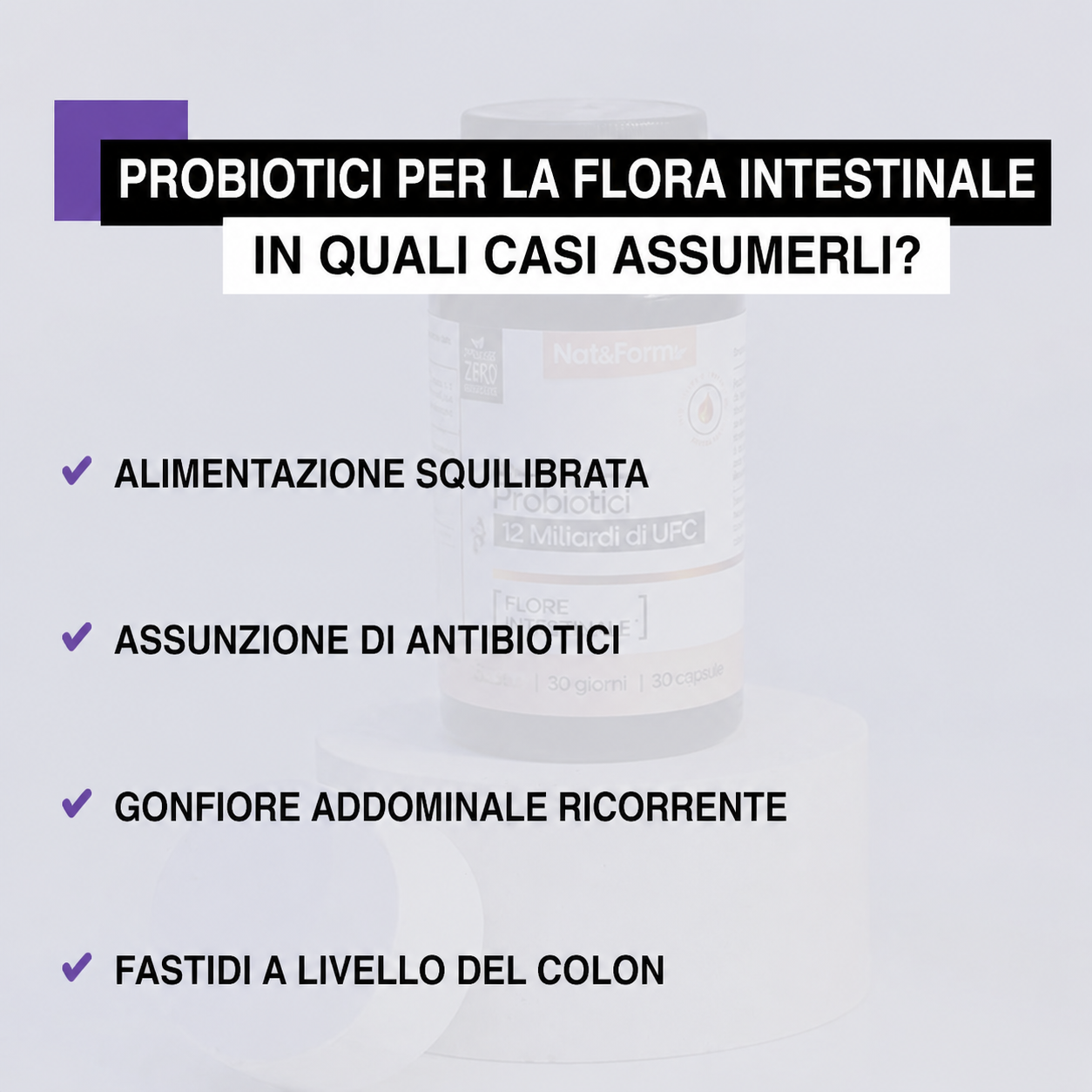 Probiotici per la flora intestinaleт